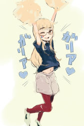 1girl ;d arms_up blonde_hair blush cheerleader collared_shirt eyebrows facepaint female_focus france french_flag glasses heart long_hair mune navel one_eye_closed open_mouth pantyhose perrine_h._clostermann pom_pom_(cheerleading) red_pantyhose shirt short_sleeves shorts smile soccer soccer_uniform solo sportswear strike_witches world_witches_series yellow_eyes