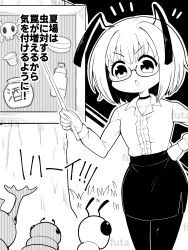 1girl absurdres alternate_costume antennae artist_name beetle bespectacled bug choker commentary_request futa_(nabezoko) glasses grass greyscale highres holding holding_pointer insect long_sleeves monochrome open_mouth pantyhose pointer rhinoceros_beetle shirt skirt skull_and_crossbones solo teacher touhou translation_request tree watermark wriggle_nightbug