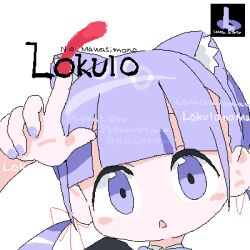 1girl animal_ear_hairband animal_ears blunt_bangs blush_stickers cat_ear_hairband cat_ears character_name commentary_request cover derivative_work drawing_on_fourth_wall fake_animal_ears hairband hand_up head_tilt logo_parody lokulo-chan_(lokulo_no_mawashimono) lokulo_no_mawashimono long_hair looking_at_viewer low_twintails lowres oekaki open_mouth original parody pixel_art playstation_logo portrait purple_eyes purple_hair purple_nails serial_experiments_lain simple_background solo triangle_mouth twintails video_game_cover video_game_cover_redraw white_background