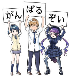 Rule 34 | 1boy, 2girls, :3, arms up, ataka mao, black dress, black eyes, black hair, black pants, black shoes, black socks, blue necktie, brown hair, butterfly eyepatch, collared shirt, dead days, dress, eyepatch, gothic lolita, grey skirt, grey thighhighs, hairband, holding, holding above head, holding sign, ito fumi, jitome, juliet sleeves, kuresaka teru, loafers, lolita fashion, lolita hairband, long hair, long sleeves, looking at another, multiple girls, necktie, pants, platform heels, puffy sleeves, purple hair, ringlets, samehada kiruru, school uniform, shirt, shoes, short hair, short sleeves, sign, simple background, skirt, socks, standing, sweater vest, thighhighs, twintails, v-shaped eyebrows, white background, white shirt, yellow sweater vest