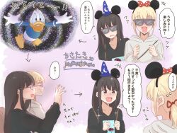 2girls black_hair black_sweater blonde_hair blush commentary_request donald_duck glasses hair_up hand_up highres hood hoodie inoue_takina long_hair lycoris_recoil mickey_mouse_ears minnie_mouse_ears multiple_girls nishikigi_chisato open_mouth ponytail purple_eyes short_ponytail silk smile sparkle speech_bubble spider_web sweater translation_request white_hoodie yuuki_(yunky373)