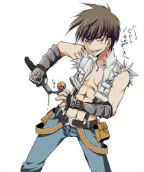 1boy abs arima_natsubon belt belt_pouch black_belt black_gloves blue_eyes blue_pants brown_hair commentary_request cowboy_shot crop_top fingerless_gloves fur-trimmed_shirt fur_trim gloves grin jewelry looking_at_viewer male_focus necklace open_clothes open_shirt pants pouch ragnarok_online shirt short_hair simple_background smile solo suspenders translation_request vambraces white_background white_shirt whitesmith_(ragnarok_online)
