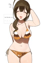 1girl ^_^ absurdres ahoge arm_behind_back arm_behind_head armpits bikini blush breasts brown_hair closed_eyes collarbone commentary_request cow facing_viewer flying_sweatdrops garuku1120 gold_bikini halterneck highres huge_ahoge idolmaster idolmaster_shiny_colors kuwayama_chiyuki large_breasts long_hair navel odaibako partial_commentary request_inset side-tie_bikini_bottom simple_background smile solo stomach string_bikini swimsuit translation_request white_background
