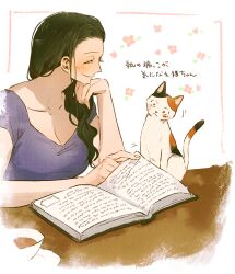 1boy 1girl ^_^ black_hair blush book cat closed_eyes commentary cup flower gohan_ooo holding long_hair monkey_d._luffy nico_robin one_piece purple_shirt scar scar_on_face shirt smile