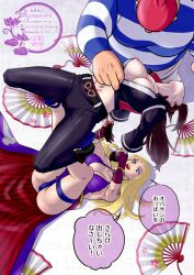 1boy 2girls absurdres b._jenet biker_clothes black_gloves black_jacket black_pants blonde_hair blue_eyes breasts brown_hair defeat fatal_fury fatal_fury:_city_of_the_wolves gloves highres jacket junkasumi110 large_breasts leather leather_jacket long_hair multiple_girls nipples pants ponytail ryona shiranui_mai spread_legs tagme undressing unzipped watermark