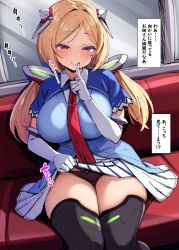 aki_rosenthal aki_rosenthal_(1st_costume) black_panties black_thighhighs blonde_hair blue_shirt blush breasts clothes_lift commentary_request elbow_gloves gloves hair_ornament highres hololive index_finger_raised large_breasts lifting_own_clothes long_hair looking_at_viewer panties purple_eyes sakanaya_(sakanaya952) seductive_smile shirt sitting skirt skirt_lift smile thighhighs thighs train_interior translation_request twintails underwear white_gloves white_skirt