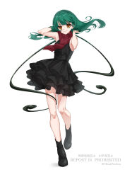 Rule 34 | 1girl, absurdres, ansatsu kyoushitsu, artist name, bare legs, black dress, black shoes, dress, floating hair, full body, green hair, hand in own hair, highres, hisuipechika, kayano kaede, layered dress, long hair, looking at viewer, red scarf, scarf, shoes, short dress, sleeveless, sleeveless dress, smile, solo, standing, tentacles, twitter username, watermark, yellow eyes, yukimura akari