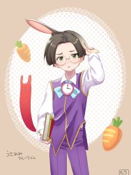 1boy absurdres animal_ears arm_up artist_name black_hair blue_bow blunt_ends book bow bowtie carrot clock collared_shirt commentary cowboy_shot glasses green_eyes hand_on_own_ear highres holding holding_book klug_(puyopuyo) looking_at_viewer male_focus motimoti_mgmg pants parted_lips pulling_own_ear purple_pants purple_vest puyopuyo rabbit_boy rabbit_ears round_eyewear shirt signature sleeve_cuffs solo standing translated vest white_shirt