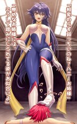 Rule 34 | 2girls, armband, asisuki, bare shoulders, blue eyeshadow, blue hair, bodysuit, boots, breasts, cleavage, commission, cutie honey, cutie honey (character), cutie honey flash, defeat, earrings, eyeshadow, femdom, foot on head, full body, gloves, hair between eyes, hairband, hand on own hip, high heel boots, high heels, highres, humiliation, jewelry, long bangs, long hair, magical girl, makeup, medium breasts, misty honey, multiple girls, on floor, open mouth, red hair, scarf, sidelocks, skeb commission, skin tight, stepped on, translation request, very long hair