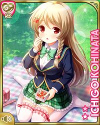 1girl :o blonde_hair blue_jacket bow braid breasts card character_name day girlfriend_(kari) green_bow green_skirt hair_ornament hairclip jacket kneeling kohinata_ichigo leggings long_hair official_art open_mouth outdoors plaid_clothes plaid_skirt qp:flapper red_eyes school_uniform shirt skirt tagme thighhighs vest white_shirt yellow_vest