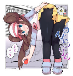 1girl bent_over black_pantyhose blue_eyes blue_shirt blush border breasts brown_hair commentary_request donut_hair_bun double_bun from_behind full_body hair_bun highres holding holding_poke_ball kutabireta_neko long_hair looking_at_viewer medium_breasts nintendo pantyhose pink_shirt poke_ball poke_ball_(basic) poke_ball_print pokemon pokemon_bw2 print_shirt recording rosa_(pokemon) shirt shorts solo speech_bubble tongue translation_request twintails visor_cap white_border white_shirt yellow_shorts