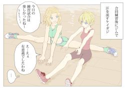 10s 2girls blonde_hair blue_eyes darjeeling_(girls_und_panzer) envy flexible girls_und_panzer kango_tarou kay_(girls_und_panzer) midriff multiple_girls navel shorts sketch speech_bubble split sports_bra stretching thought_bubble translated