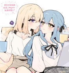 2girls bang_dream! bang_dream!_it&#039;s_mygo!!!!! black_ribbon blonde_hair blue_hair blush brown_skirt chinese_text coffee_mug commentary cup dated_commentary grey_skirt hair_ribbon highres holding holding_cup kyou_039 long_sleeves looking_at_another medium_hair misumi_uika mug multiple_girls parted_lips plaid_clothes plaid_skirt purple_eyes ribbon shirt short_sleeves simple_background skirt speech_bubble steam sweatdrop togawa_sakiko translation_request twitter_username two_side_up white_background white_shirt yellow_eyes yuri