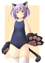 Rule 34 | 1girl, animal ears, animal hands, blue one-piece swimsuit, brown eyes, cat ears, cat tail, commentary request, competition school swimsuit, cowboy shot, flat chest, gloves, gluteal fold, highres, one-piece swimsuit, orange background, original, paw gloves, purple hair, school swimsuit, shibacha, short hair, smile, solo, swimsuit, tail, thigh gap, thighhighs, two-tone background, two side up, white thighhighs