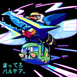 +_+ black_background blue_eyes bug charjabug closed_mouth commentary_request flying gen_7_pokemon grubbin highres holding holding_pokemon insect_wings mandibles nintendo open_mouth pokemon pokemon_(creature) pokemon_focus pokemon_on_back rectangular_eyes riding riding_pokemon translation_request user_hvux7232 vikavolt wings