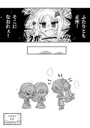Rule 34 | &gt; &lt;, 3girls, :d, absurdres, anger vein, angry, chibi, crossed arms, dress, fang, flower, greyscale, hair flower, hair ornament, half updo, hasu no sora school uniform, highres, hinoshita kaho, link! like! love live!, long hair, love live!, medium dress, monochrome, multiple girls, murano sayaka, open mouth, osawa rurino, parted bangs, pleated dress, puffy short sleeves, puffy sleeves, sailor dress, school uniform, scolding, seiza, short sleeves, shout lines, sitting, smile, standing, summer uniform, translation request, twintails, v-shaped eyebrows, virtual youtuber, watage modoki, xd