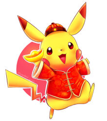 chinese_clothes clothed_pokemon full_body gen_1_pokemon hat holding long_sleeves looking_at_viewer nintendo no_humans open_mouth pikachu pokemon pokemon_(creature) red_hat red_shirt shirt signature simple_background solo standing standing_on_one_leg vermeilbird white_background wide_sleeves