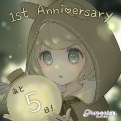 Rule 34 | 1girl, anniversary, blurry, blurry background, blush, commentary request, copyright name, countdown, green eyes, green hair, green theme, heart, highres, hood, hood up, logo, official art, purenista, solo, translation request