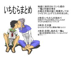 Rule 34 | 2girls, barefoot, black hair, blue capelet, blue skirt, capelet, closed eyes, commentary request, full body, green sailor collar, grey hair, hair bun, indian style, kiss, kumoi ichirin, multiple girls, murasa minamitsu, neckerchief, no headwear, onikobe rin, red neckerchief, sailor collar, shirt, short hair, shorts, simple background, single hair bun, sitting, skirt, touhou, translation request, white background, white shirt, white shorts, yuri