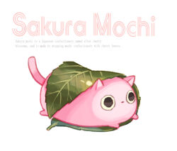 cat commentary english_text food food_focus food_name in_food leaf mochi no_humans original sakura_mochi simple_background suzaku_(zaku6584) wagashi white_background