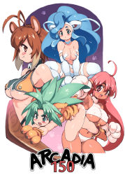 4girls arc_system_works blazblue capcom cham_cham crossover felicia_(darkstalkers) galaxy_fight highres makoto_nanaya multiple_girls roomi samurai_shodown samurai_spirits snk sunsoft tagme yu_3