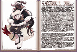 1girl animal_ears bare_shoulders belt breasts chain character_profile claws covered_navel dark-skinned_female dark_skin detached_sleeves fur fur_trim gradient_hair hat hooves horns kenkou_cross krampus_(monster_girl_encyclopedia) large_breasts leotard leotard_under_clothes long_hair looking_at_viewer miniskirt monster_girl_encyclopedia multicolored_hair sack skirt skull solo taut_clothes tongue tongue_out translation_request white_leotard yellow_eyes