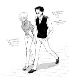 1boy 1girl asama_hirotaka bag collared_shirt dress_shirt handbag hands_in_pockets highres horror_(theme) inubousaki_shioi monochrome nikubami_honegishimi runarica0914 shirt sketch sweater_vest translation_request twitter_username vest