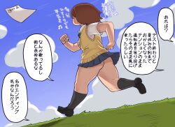 1girl absurdres ass black_eyes brown_hair cloud forehead freckles grass highres jitome jk_mob-chan_(minami_aomori) minami_aomori miniskirt mob_face music no_mouth original running school_uniform short_hair singing skirt sky talking thighhighs thighs translation_request