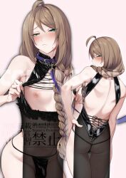 Rule 34 | 1boy, braid, braided ponytail, brown hair, covered penis, crossdressing, crossdressing (mtf), dress, from behind, green eyes, hair over shoulder, highres, latex, leash, long hair, looking at viewer, looking back, multiple views, nipples, omiyacha, original, pelvic curtain, see-through clothes, shiny clothes, solo, trap, very long hair