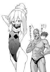 1boy 1girl bask_om beanie breasts commentary_request covered_navel deux_murasame edobox goggles greyscale gundam gundam_gquuuuuux haro hat highleg highleg_one-piece_swimsuit highres looking_at_viewer male_swimwear mask monochrome mouth_mask muscular muscular_male one-piece_swimsuit ribs scarf shouting small_breasts swim_trunks swimsuit translation_request updo whistle
