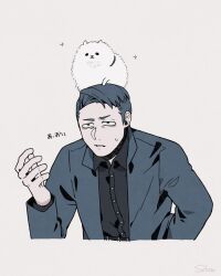 1boy animal animal_on_head black_shirt blue_jacket blue_theme collared_shirt commentary_request cropped_torso dog dog_on_head furrowed_brow hand_up jacket long_sleeves male_focus matsuda_ryota on_head pomeranian_(dog) sanpaku seikoo_caffeine shirt short_hair simple_background solo sweatdrop toshi_densetsu_kaitai_center translation_request upper_body