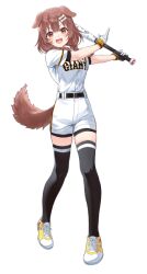 1girl animal_ears baseball baseball_bat baseball_uniform black_thighhighs dog_ears dog_girl dog_tail gloves holding holding_baseball_bat hololive inugami_korone izumi_sai nippon_professional_baseball official_art shirt shoes shorts sneakers sportswear tail thighhighs thighs transparent_background virtual_youtuber white_gloves white_shirt white_shorts yomiuri_giants