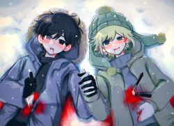 2boys absurdres basil_(faraway)_(omori) basil_(omori) black_eyes black_gloves black_hair blood blood_on_clothes blood_on_face blush censored coat crying crying_with_eyes_open death gloves green_coat grey_coat grey_eyes grey_mittens highres holding holding_hands holding_knife knife long_sleeves lying male_focus mittens mosaic_censoring multiple_boys on_back open_mouth parted_lips gardening_shears salt_xs2 shoujo_shuumatsu_ryokou smile snow snowing spoilers sunny_(omori) tears teeth upper_teeth_only