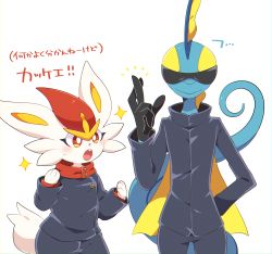2boys :&gt; absurdres animal_hands animal_nose arm_behind_back black_gloves black_jacket black_pants blue_skin blush body_fur bright_pupils buck_teeth buttons chromatic_aberration closed_mouth clothed_pokemon colored_skin cowboy_shot crossed_fingers fins furry furry_male gen_8_pokemon gloves hand_up hands_up head_fins highres inteleon jacket japanese_text lizard_tail long_sleeves looking_at_another male_focus matching_hair/eyes multicolored_skin multiple_boys nintendo notice_lines open_mouth pants pokemon pokemon_(creature) rabbit_boy rabbit_ears rabbit_tail red_eyes red_hair red_shirt reptile_boy school_uniform scorbunny shirt short_hair sparkle standing straight-on subaru331 sunglasses sweat tail talking teeth translation_request two-tone_skin white_fur white_pupils wide-eyed yellow_skin