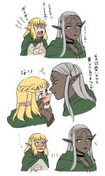 2girls absurdres black_choker blonde_hair blue_eyes blush bracelet braid choker cithis cloak dark-skinned_female dark_elf dark_skin dungeon_meshi elf facial_mark forehead_mark grabbing_another&#039;s_face green_cloak grey_hair half_up_braid head_grab highres jewelry long_hair medium_hair multiple_girls multiple_views notched_ear orange_eyes pattadol pointy_ears simple_background smile sweat tama_._kogifu upper_body white_background yuri