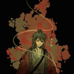 1boy bags_under_eyes bandaged_chest black_background black_hair black_hanfu character_name chinese_clothes chinese_commentary chinese_text closed_mouth coat collarbone dao_gui_yi_xian expressionless hair_between_eyes hair_bun hanfu highres li_huowang long_hair long_sleeves looking_at_viewer male_focus messy_hair red_coat red_eyes red_theme robe shoulder_belt simple_background single_hair_bun solo string tree upper_body yuexuaier