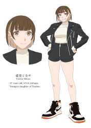 1girl absurdres air_jordan_1 billyonthestraw black_jacket blonde_hair breasts brown_eyes brown_hair close-up colored_inner_hair hands_on_own_hips highres jacket large_breasts legs light_smile long_sleeves mole mole_under_eye multicolored_hair original shirt short_hair shorts simple_background smile standing teeth thighs toudou_mikasa turtleneck two-tone_hair white_background white_shirt zipper