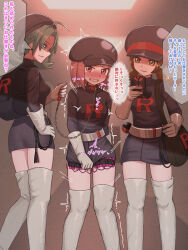 3girls backpack bag belt black_hat black_shirt black_skirt blush boots breasts brown_eyes brown_hair collar commission dark_persona gloves green_eyes green_hair hat highres kris_(pokemon) leash low_twintails lyra_(pokemon) miniskirt multiple_girls newsboy_cap nintendo nipple_stimulation pixiv_commission pokemon remote_control_vibrator sex_toy shirt short_hair shoulder_bag skirt small_breasts team_rocket team_rocket_grunt team_rocket_uniform tears thigh_boots thigh_strap translated twintails vibrator vibrator_in_thigh_strap vibrator_on_nipple vibrator_under_clothes white_boots white_gloves wombatvxww2553