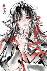 1girl artist_request black_hair black_hanfu character_name chest_tattoo chinese_clothes chinese_text commission dudou eyelashes faux_traditional_media flute genderswap genderswap_(mtf) hair_down hair_ribbon half_updo hand_up hanfu highres holding holding_flute holding_instrument ink_wash_painting instrument jade_(gemstone) long_hair looking_at_viewer modao_zushi nail_polish red_eyes red_nails red_ribbon ribbon second-party_source simple_background sketch solo tassel tattoo upper_body wei_wuxian wei_wuxian_(yiling_laozu) white_background