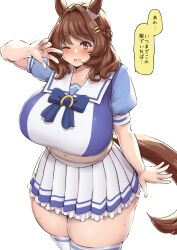 1girl animal_ears blouse blue_shirt blush bow bowtie braid breasts brown_hair crown_braid curvy demekyon ear_ornament hair_ornament hairclip horse_ears horse_girl horse_tail horseshoe_ornament huge_breasts japanese_text light_hello_(umamusume) medium_hair midriff navel one_eye_closed open_mouth pink_eyes school_uniform shirt skindentation skirt smile solo standing sweat tail thick_thighs thighhighs thighs tracen_school_uniform umamusume v v_over_eye w w_over_eye white_background white_skirt white_thighhighs wink