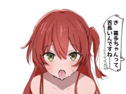 1girl bocchi_the_rock! kita_ikuyo long_tongue red_hair tagme tongue tongue_out ukitaryu