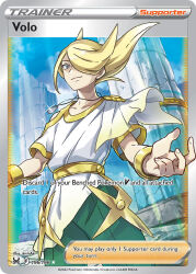 Rule 34 | 1boy, artist name, blonde hair, blue sky, card (medium), character name, closed mouth, column, company name, copyright name, copyright notice, crack, day, english text, glint, green pants, hair over one eye, jewelry, kirisaki (gin16k), long hair, male focus, necklace, nintendo, official alternate costume, official alternate hairstyle, official art, pants, pillar, pokemon, pokemon card, pokemon legends: arceus, pokemon tcg, ruins, shirt, short sleeves, sky, smile, solo, spoilers, third-party source, trading card, volo (pokemon), white shirt