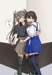 2girls black_hair black_kimono black_thighhighs blue_hakama book corner feet_out_of_frame grey_hair grey_hakama hakama hakama_short_skirt hakama_skirt highres japanese_clothes kaga_(kancolle) kaga_kai_ni_(kancolle) kantai_collection kimono multiple_girls ponytail samonasu17 side_ponytail skirt tasuki thighhighs twintails white_kimono zuikaku_(kancolle) zuikaku_kai_ni_(kancolle)