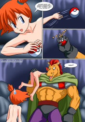1boy 2girls arms_behind_back bandana blue_eyes bound bound_arms breasts cave cave_interior completely_nude crossover english_text gag gagged hand_on_another&#039;s_face holding holding_poke_ball kneeling may_(pokemon) misty_(pokemon) multiple_girls navel nintendo nipples nude orange_hair palcomix poke_ball pokemon pokemon_(anime) pussy red_bandana restrained rope screaming shouting side_ponytail smile speech_bubble stallion_(words_worth) throwing tongue tongue_out uncensored words_worth