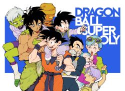 3girls 6+boys ;d ^_^ anger_vein annoyed armor baby black_eyes black_hair blue_background blue_eyes blush boots bra_(dragon_ball) broly_(dragon_ball_super) brother_and_sister bulma carrying cheelai child closed_eyes clothes_around_waist colored_skin copyright_name dark-skinned_male dark_skin dougi dragon_ball dragon_ball_super dragon_ball_super_broly expressionless eyewear_on_head facial_scar father_and_daughter father_and_son fingernails green_skin grey_hair gutstemple hand_on_another&#039;s_head hand_on_another&#039;s_shoulder hand_to_forehead hand_up happy hat highres holding holding_baby jacket lemo_(dragon_ball) looking_at_another mother_and_daughter mother_and_son multicolored_jacket multiple_boys multiple_girls nipples one_eye_closed open_mouth orange_skin outstretched_arm overalls purple_eyes purple_hair purple_legwear scar scar_on_cheek scar_on_face shirt short_hair shoulder_carry siblings simple_background sleeping smile son_goku son_goten spiked_hair sunglasses sweatdrop teeth topless_male trunks_(dragon_ball) twintails two-sided_fabric two-sided_jacket two-tone_jacket v-shaped_eyebrows vegeta very_short_hair white_background white_footwear white_shirt wristband