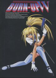Rule 34 | absurdres, blonde hair, blue eyes, burn-up, burn-up w, female focus, finger on trigger, gloves, gun, handgun, highres, kinezono rio, non-web source, official art, panties, pencil skirt, pink panties, pistol, police, police uniform, ponytail, skirt, thighhighs, tonfa, underwear, weapon, yamashita toshinari