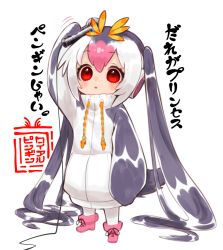 1girl :o absurdly_long_hair absurdres aged_down black_hair child drawstring hair_between_eyes headphones highres holding holding_microphone kemono_friends light_blush long_hair looking_up microphone multicolored_hair notora open_mouth red_eyes royal_penguin_(kemono_friends) solo twintails very_long_hair white_background white_hair