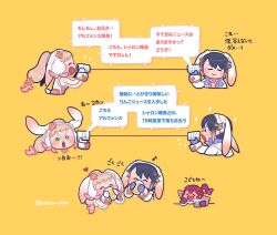 Rule 34 | 1boy, alfonse (fire emblem), alfonse (spring prince) (fire emblem), animal ears, anna (fire emblem), blonde hair, blue eyes, blue hair, blush, brother and sister, cup, drunk, easter, fake animal ears, fire emblem, fire emblem heroes, gloves, green eyes, hair ornament, holding, holding cup, juice, long hair, multiple girls, nintendo, official alternate costume, open mouth, ponytail, rabbit ears, rabbit tail, saliva, sharena (fire emblem), sharena (spring princess) (fire emblem), short hair, siblings, simple background, smile, speech bubble, string phone, sweat, tail, translation request