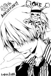Rule 34 | 1boy, amano akira, cigarette, collared shirt, formal clothes, greyscale, hair over one eye, jolly roger, loose clothes, loose shirt, male focus, monochrome, necktie, one piece, pinstripe pattern, pinstriped, sanji (one piece), shirt, smoking, solo, straw hats jolly roger, striped clothes, striped shirt, suit, vertical stripes