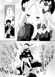 0_0 1boy 1girl abigail_williams_(fate) arrow_(projectile) asakusa_tsukumo blush bow closed_eyes comic commentary_request fate/grand_order fate_(series) flying_sweatdrops fujimaru_ritsuka_(male) greyscale hair_bow hat long_hair long_sleeves monochrome no_nose open_mouth parted_bangs short_hair sleeves_past_fingers sleeves_past_wrists translation_request